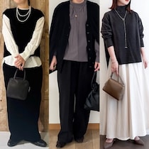 【50代ファッション】モノトーンの地味見え回避！自然にほっそり着痩せ術