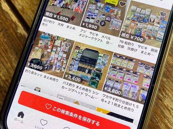 続くかわからない趣味は、メルカリで“お試し買い”