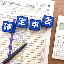 65歳、スマホでe-Taxに初挑戦！個人年金に【確定申告】は必要？実体験でわかった真実