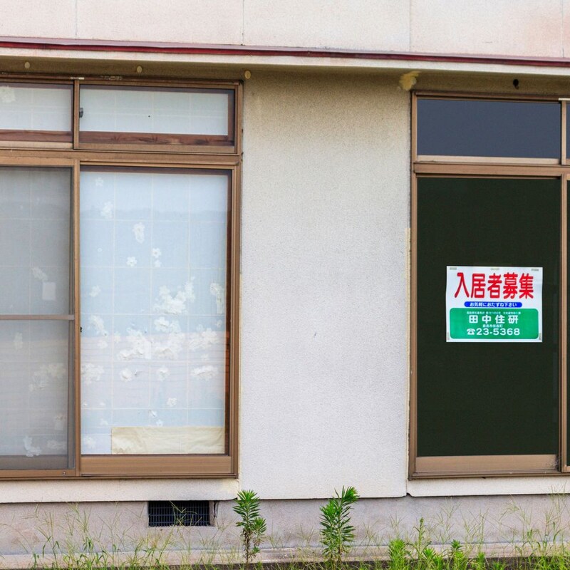 築56年の実家を「貸す」と決めるまで。空き家4年、50代主婦が選んだ正解は?