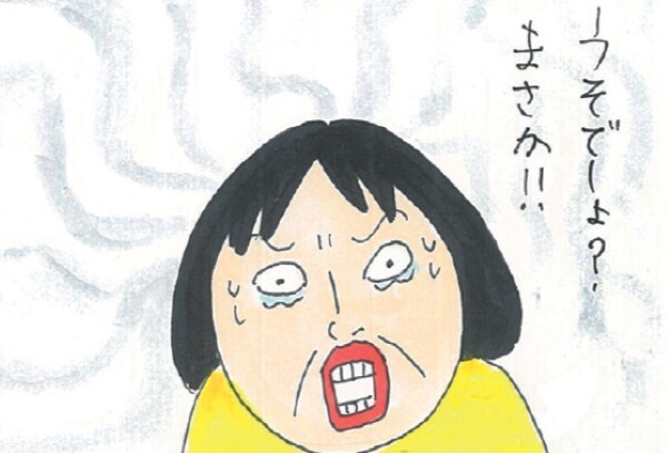 「人生は楽しんだもの勝ち」ヒロイン気分で逆境を笑い飛ばす