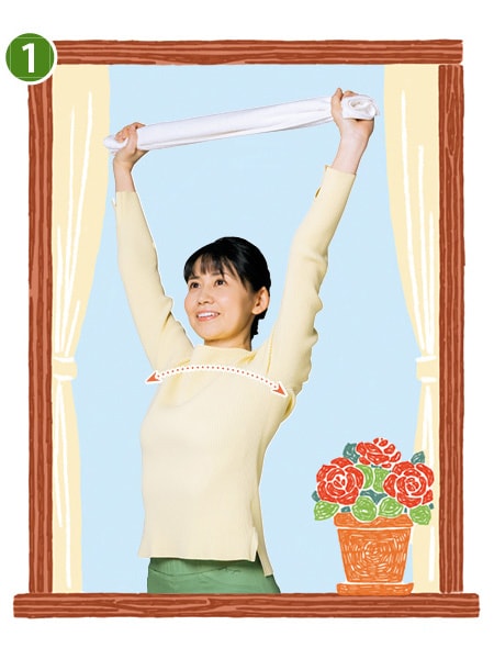 【肩】腕を大きく振るために！肩の可動域を広げる