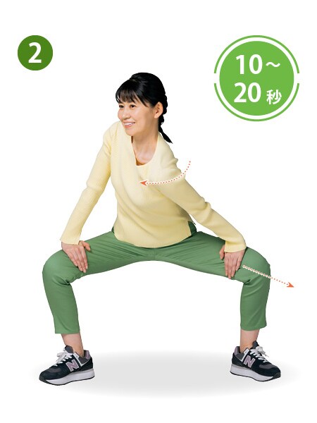 【股関節】大股で速く歩くために！股関節の可動域を広げる