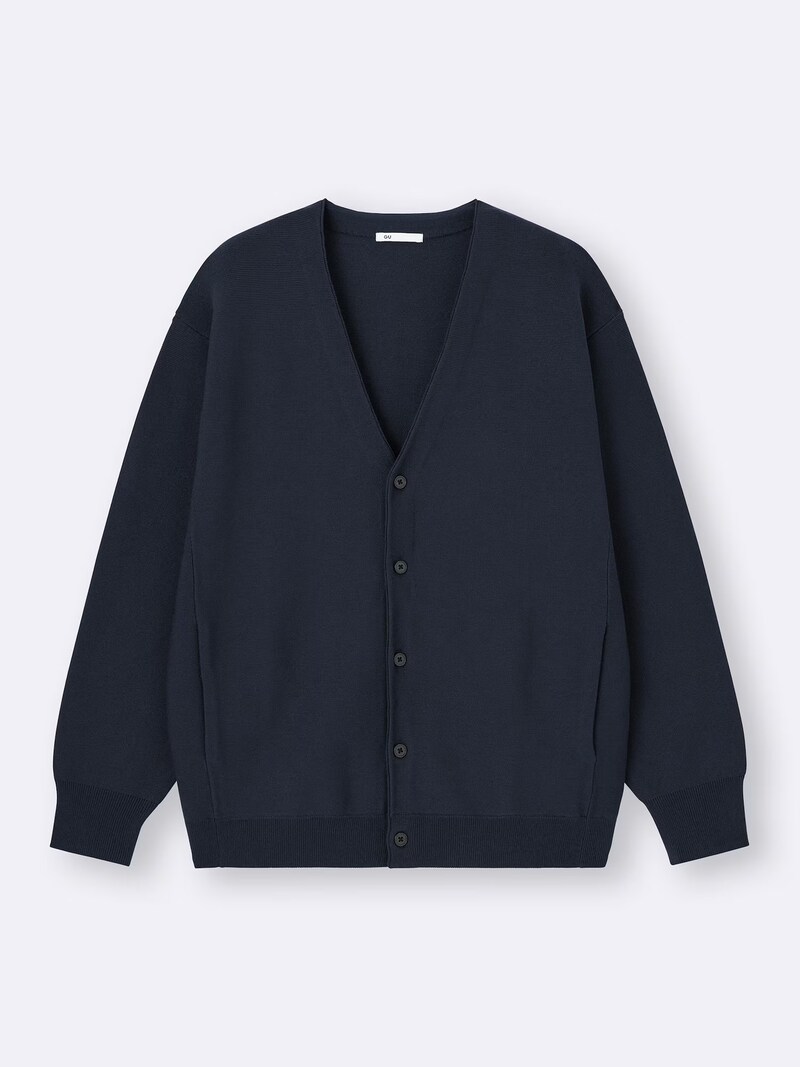 【GU】洗えるメンズのシンプルVカーデが優秀