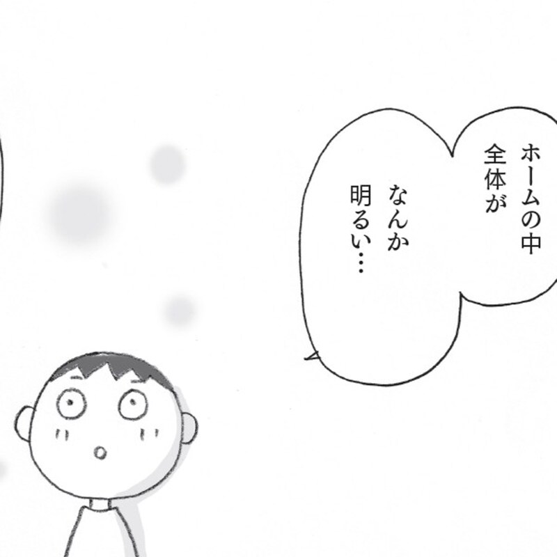 老人ホームは親不孝？【漫画】初めての施設見学。また父が倒れたら…実家と施設、どっちが安心？