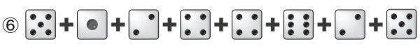 アタマの体操：さいころ計算6