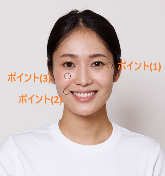 シワがあっても美しい人の共通点「自然な美しさ」3つの特徴