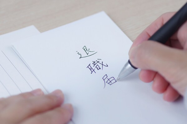 会社が合わないのは私のせい？自分を責めた時期