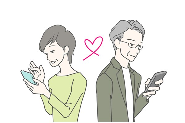 事実婚や友達という新しい関係の形