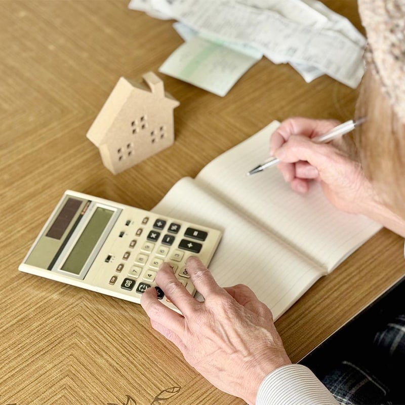 人生後半の「住居ダウンサイジング」年をとれば終の棲家が金食い虫になる？