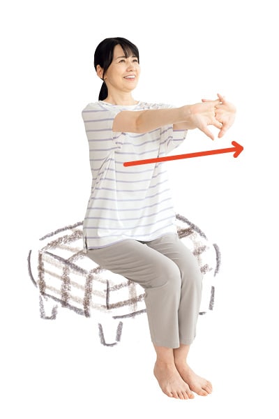 手のひら返しプッシュ