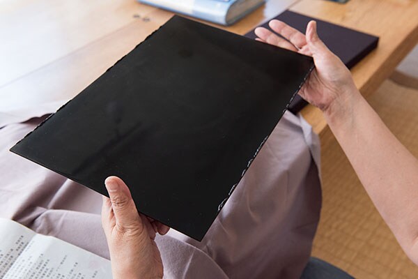 形見分けする予定の皿