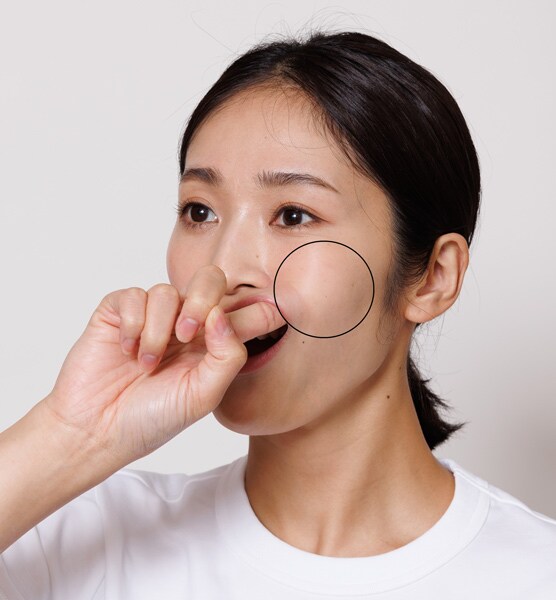 【咬筋ほぐし2】一瞬で目力アップ!目の下のクマも撃退