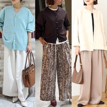 4月の肌寒いを解決！50代の万能アイテム「カーディガン」春の正解バランス