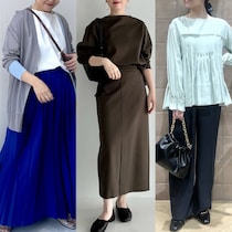 50代、同窓会やランチ会も怖くない！がんばりすぎないのに「垢抜け」のコツ