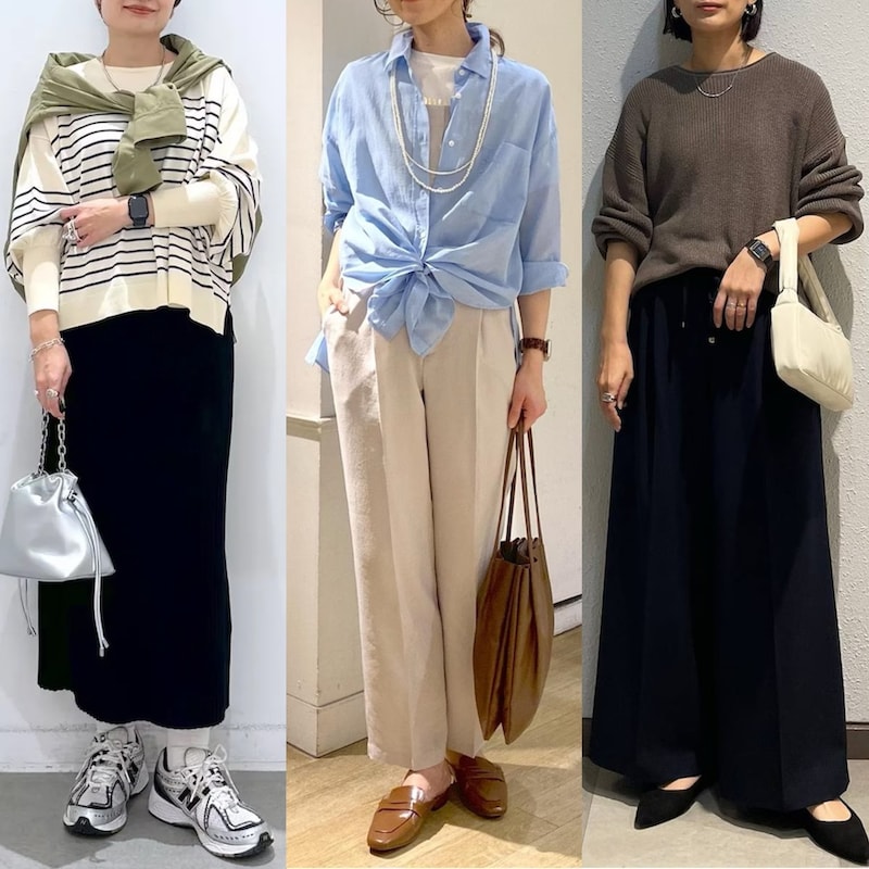 大人のマストハブアイテム！