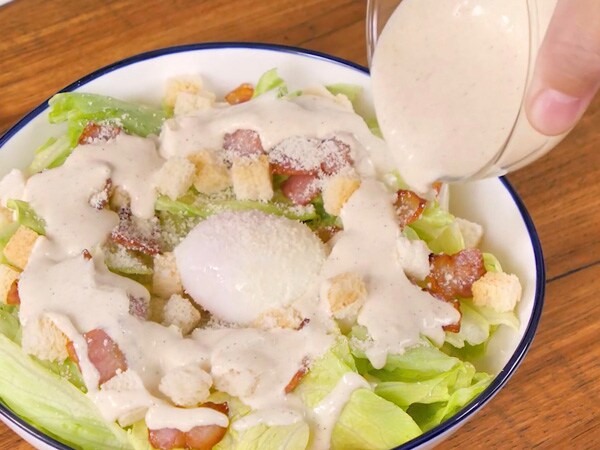 太白シーザーサラダ 