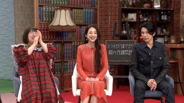 『今宵はご自愛ください。』