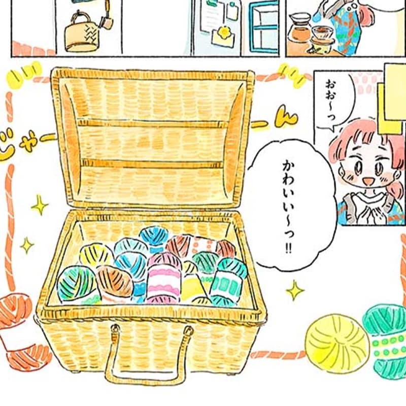 【漫画】編み物好きあるある！増え続ける毛糸をかわいく収納する方法