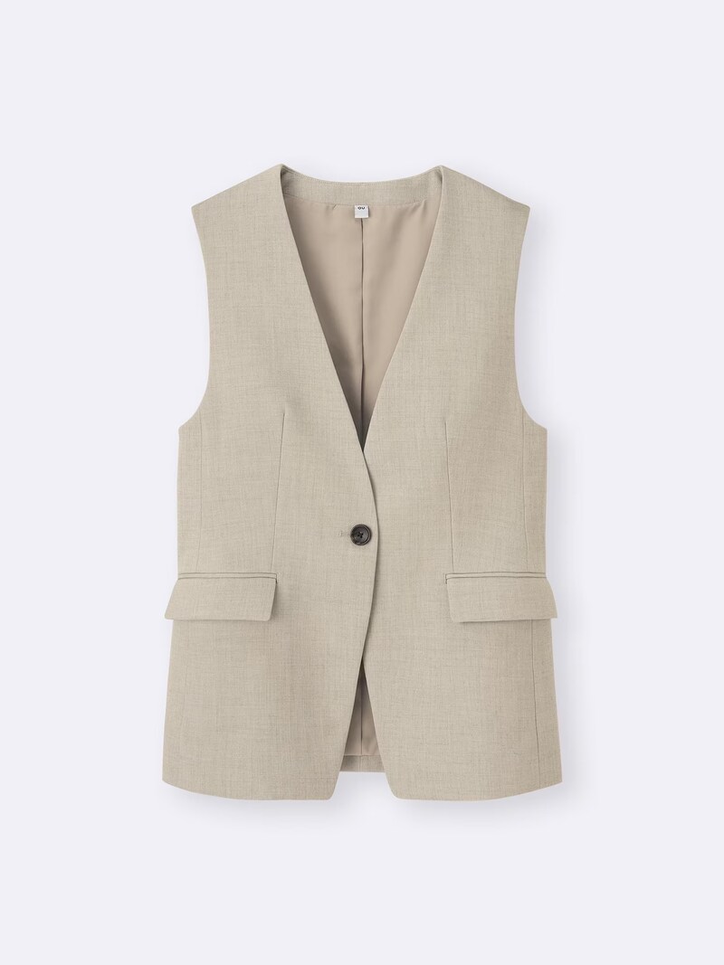 【GU】体型カバー効果もあるロングベスト