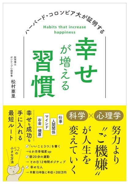 もっと詳しく知りたい人は