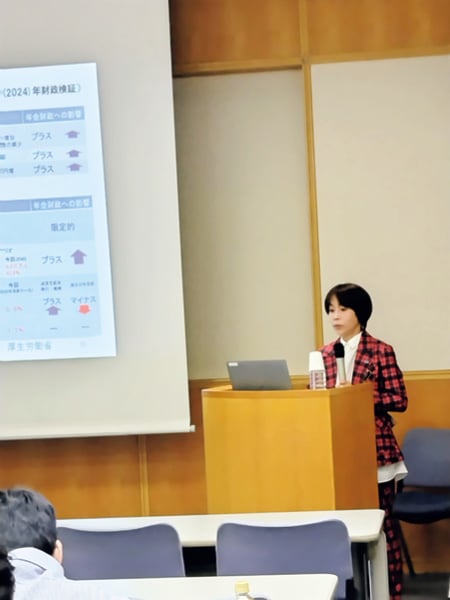 教えてくれた人：井戸美枝（いど・みえ）さん