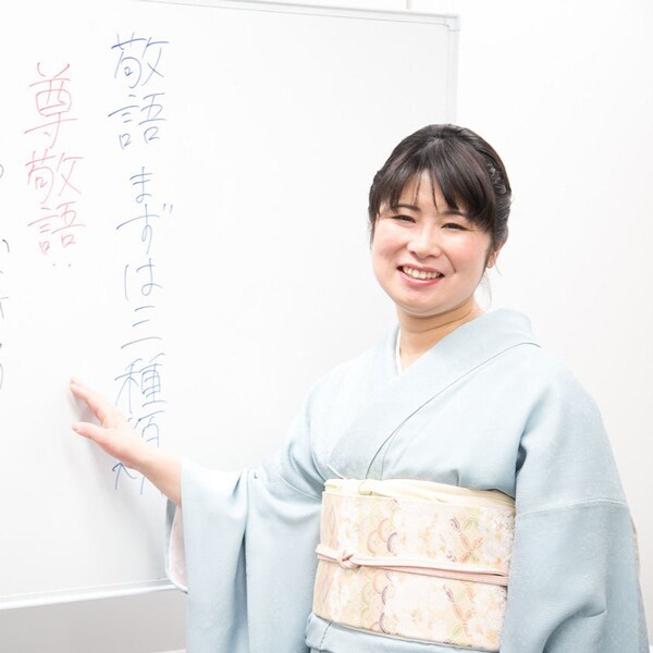 教えてくれたのは、吉田裕子（よしだ・ゆうこ）さん