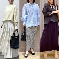 【50代ファッション】おすすめの春ロングスカート！ どのシルエットが旬？トップスは？