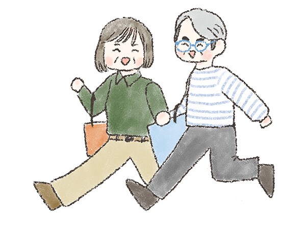 大人の恋愛は未来が不透明