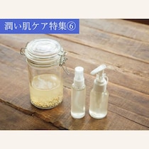 50代、老け見えの原因・首シワ、ポツポツ……「ハトムギ水」の美容効果と作り方
