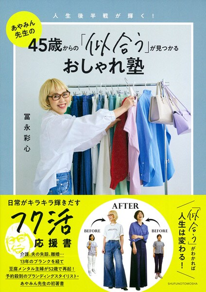もっと詳しく知りたい人は
