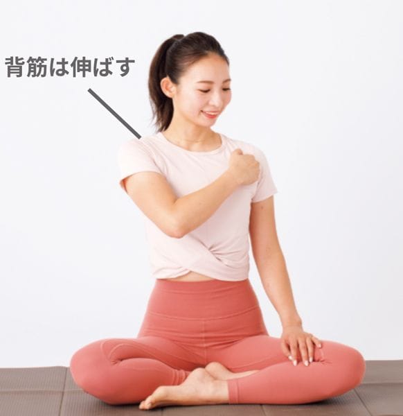 1.拳グリグリほぐし