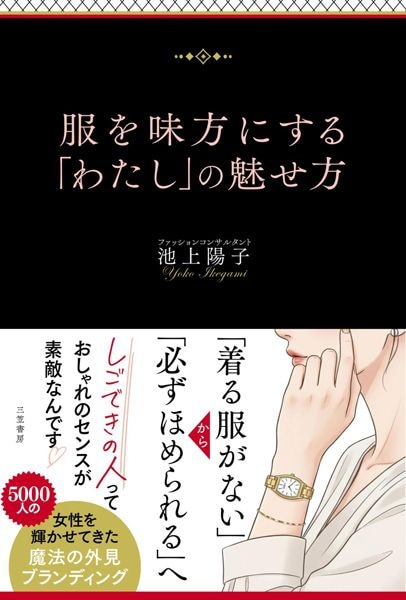 もっと詳しく知りたい人は