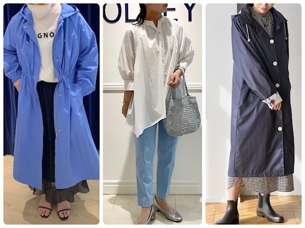 【50代、何着る？】雨対策もおしゃれも叶える！ 大人の初夏コーデ
