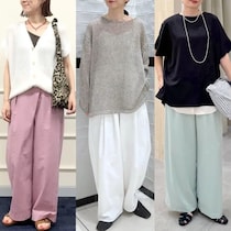 50代、きついパンツに疲れたら…色で選んで垢抜ける「ゆったりワイドパンツ」