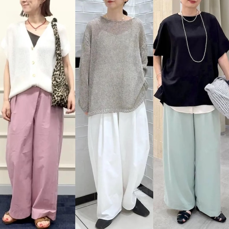 50代、きついパンツに疲れたら…色で選んで垢抜ける「ゆったりワイドパンツ」