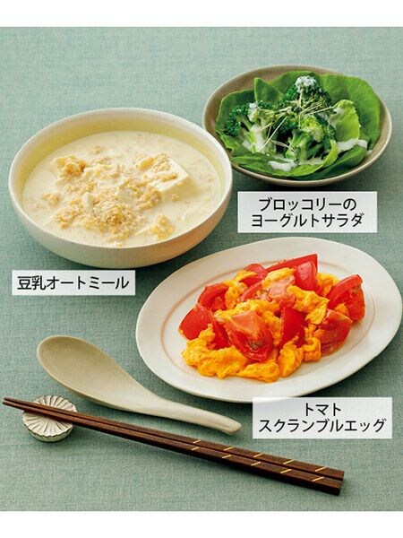 ビタミンEが肌細胞の老化を防ぐ！豆乳オートミール献立 