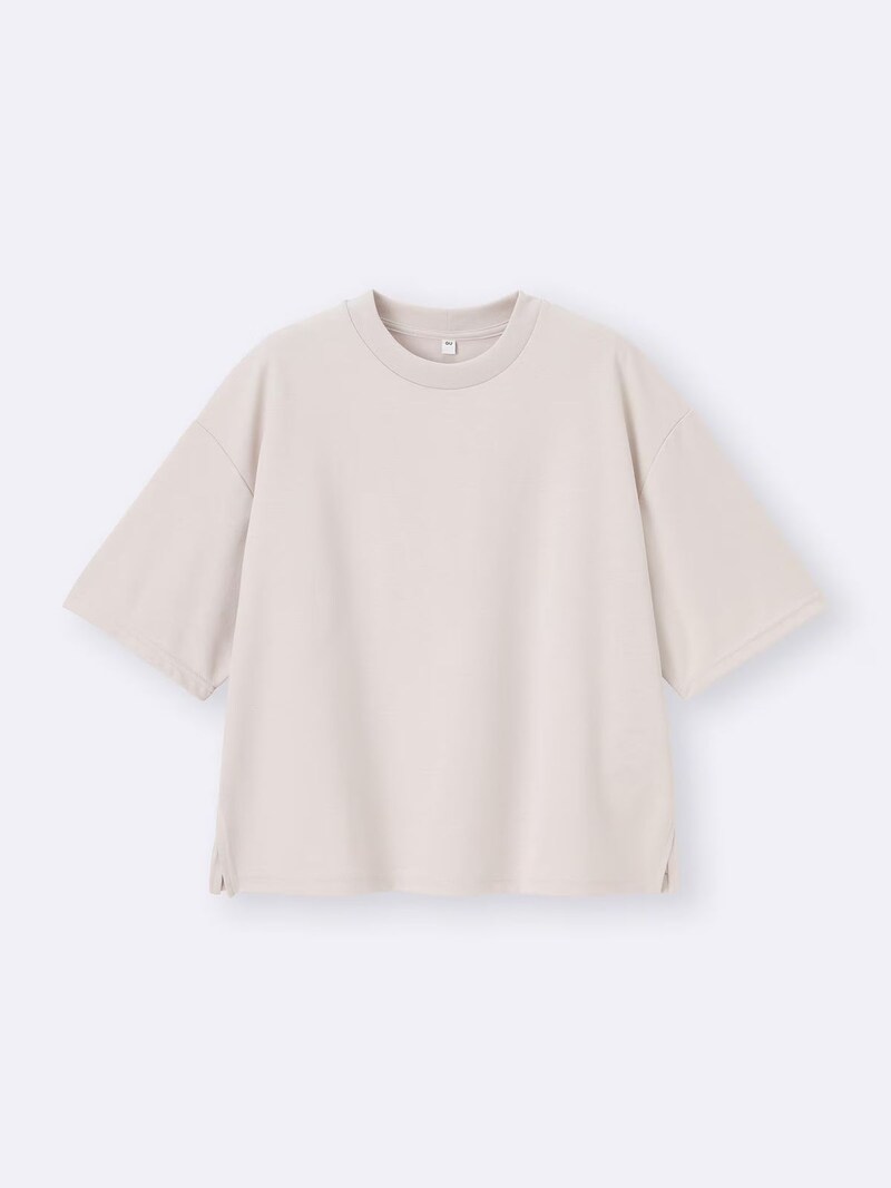 【GU】ゆったり着られる990円のドライワイドT