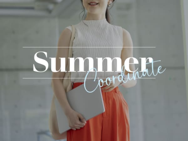 気温30度越えでも涼しくて快適！さりげなく着痩せも叶う「夏の涼感」コーデ術