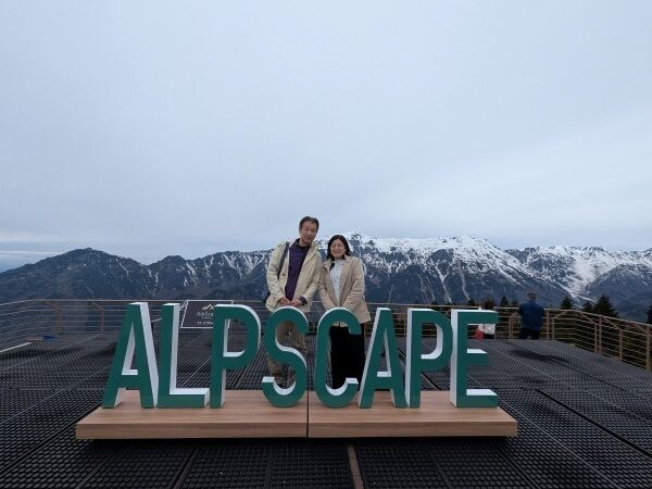 初めての奥飛騨。想像以上の絶景に感動