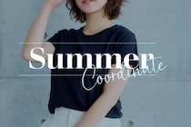 大人カジュアルの新定番！脱マンネリを叶える「ネイビーT」夏のきちんと＆上品コーデ4選