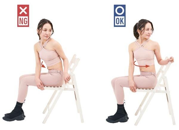 あなたは大丈夫？“フリーズ骨盤”を引き起こすNG行動