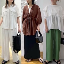着痩せのコツは？ すっきり垢ぬけて見える大人おしゃれの体型カバー術
