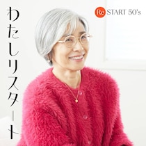 たった8日間で二重あごがスッキリ⁉ 58歳女性が会社員を辞め「表情筋トレーナー」に転身した理由