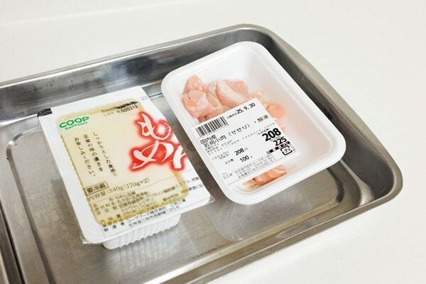 足立さんの片付け＆掃除、12の習慣