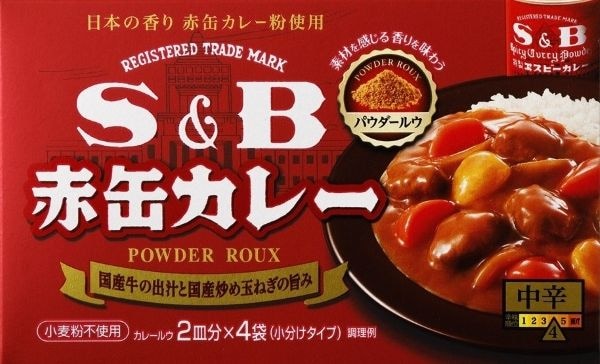 低脂質で選ぶ！おすすめカレールウ＆スパイス6選 