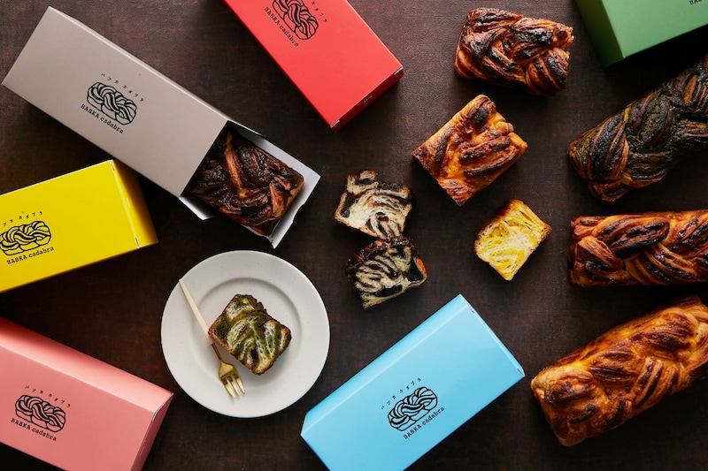 え、日本初!? ニューヨークで話題の「バブカ」が京都・下鴨にオープン