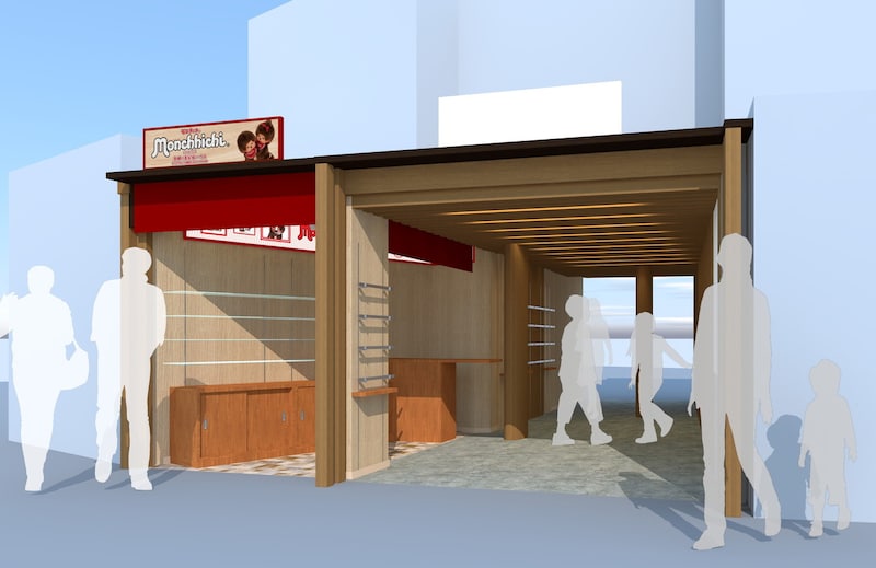 え、モンチッチのおうち!? 京都・清水坂にかわいすぎるコンセプトショップ登場♡