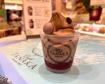 阪急うめだでカカオ産地の魅力に触れる！「カフェタナカ」限定スイーツを食レポ【大阪】