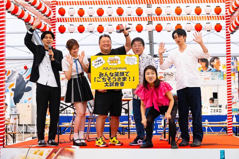 芸人考案ソース総選挙が白熱! 人気メニュー続々の「大阪グルメEXPO」をレポ